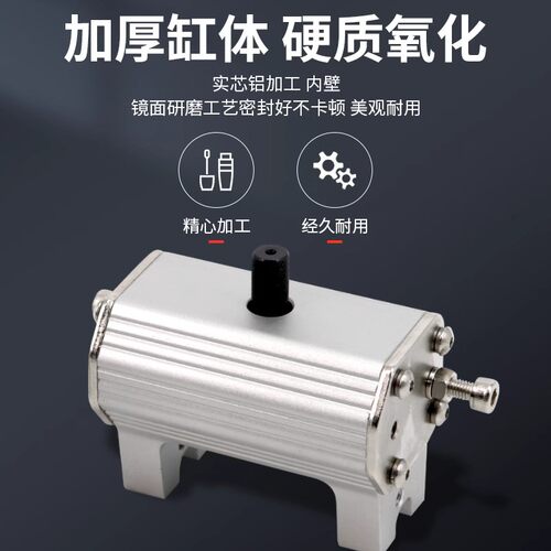 气动夹具/夹爪/翻转摆动气缸/TX90度/爪旋组斜臂配件注塑机机械手