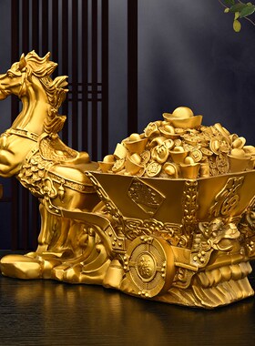 黄铜马拉车马拉元宝摆件大小号生肖马跃马办公室家居客厅装饰摆设