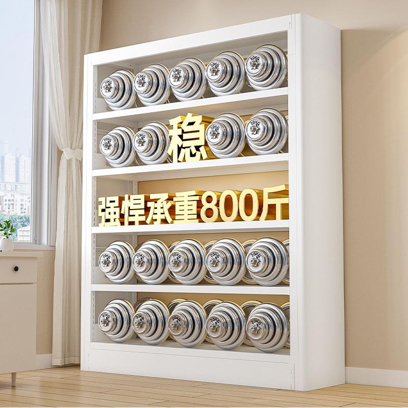 家用钢制书架简易书柜儿童绘本架落地多层图书馆置物架客厅储物架
