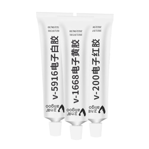 卫力固电子黄胶k-1668工业胶粘剂电子红胶k-200电子白胶k-5916电