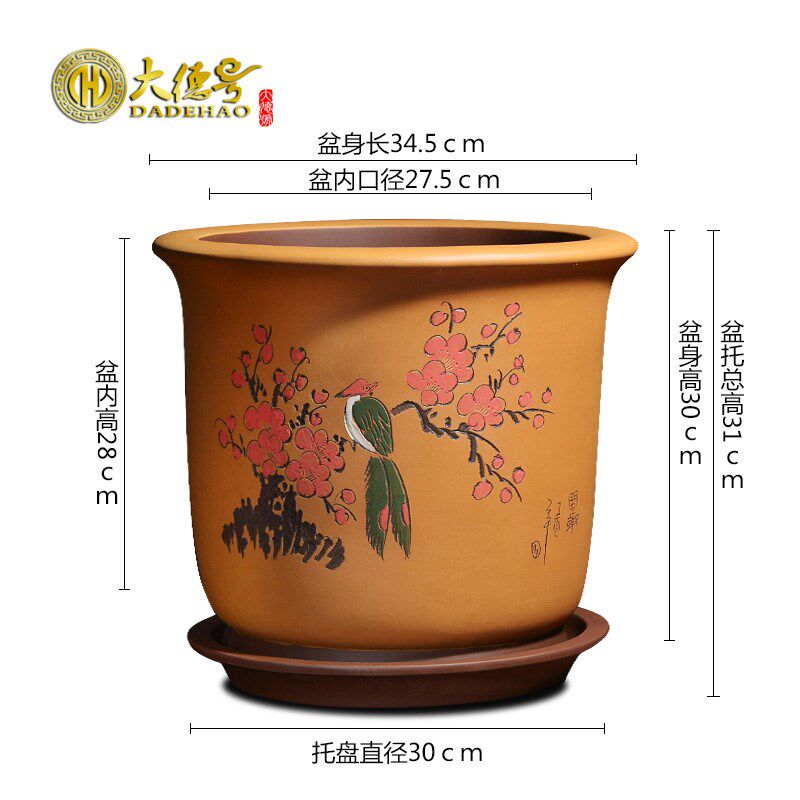 紫砂花盆 宜兴手工彩绘花开富贵大发财树 虎皮兰君子兰兰花兰草盆