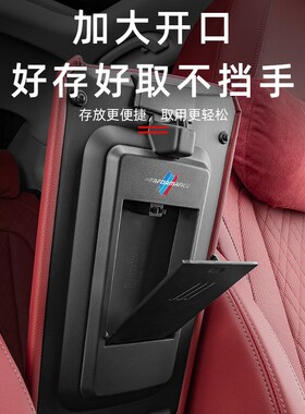专用宝马3系4系X3X4中控扶手箱储物盒i3i4ix3隐藏式收纳内饰改装