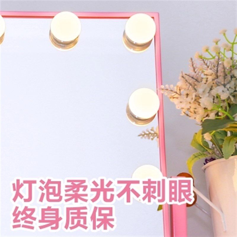 台式大号梳妆镜高清led化妆镜带灯美颜补光灯镜家用结婚网红镜子
