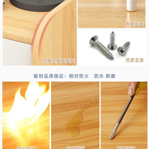 超窄简易款床头柜20小尺寸25夹缝30小型40cm小户型迷你床边柜M42