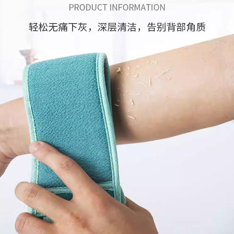 搓澡巾2025新款后背成人男女专用家用强力搓背神器洗澡巾搓泥长条
