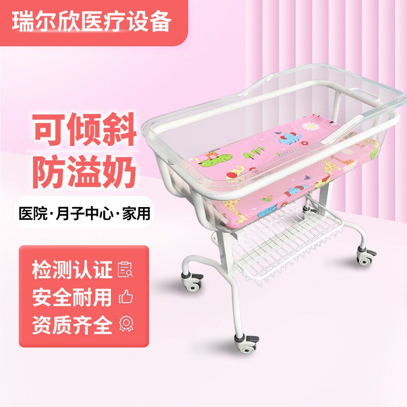 新生儿产房月子中心婴儿床车带蚊帐可移动床护理床家用宝宝婴儿床