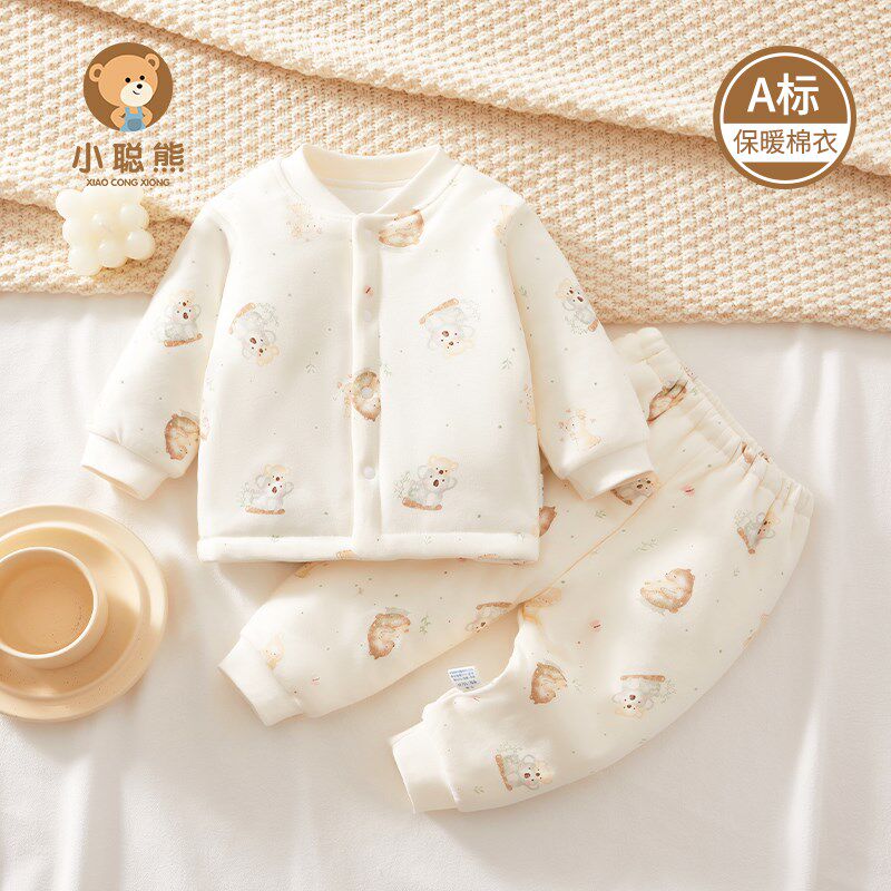婴儿秋冬衣服夹棉保暖套装一岁宝宝冬装棉衣加厚分体外出棉服冬天