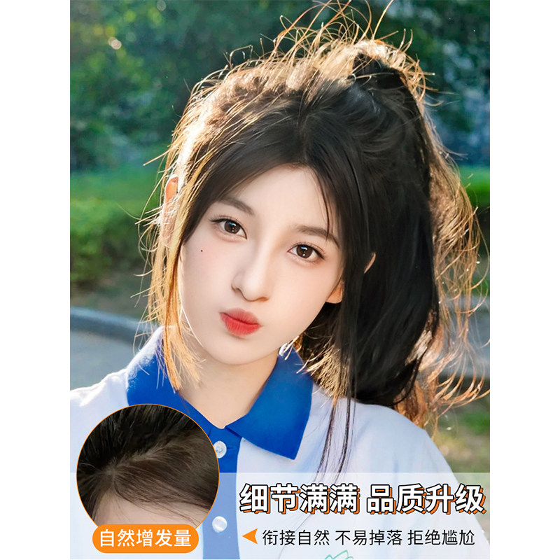 刘海假发女前额真发贴鬓角边缘可修剪自然胎毛刘海假发贴片