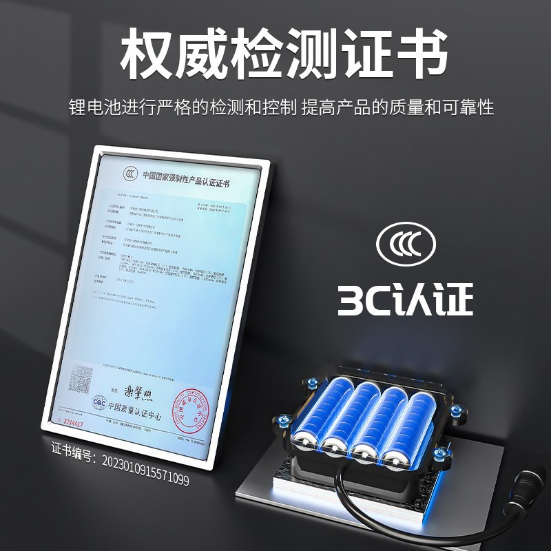 普达地锁车位锁自动感应智能遥控停车位地桩车库防占用神器包安装