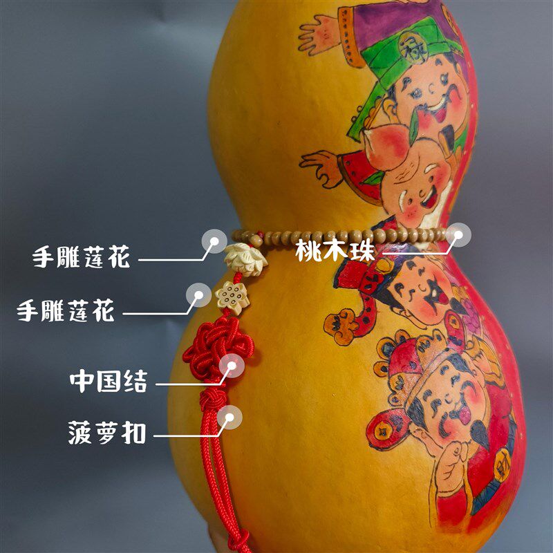 天然特大葫芦摆件烙画烫画雕刻彩绘家居客厅玄关挂饰真葫芦工艺品