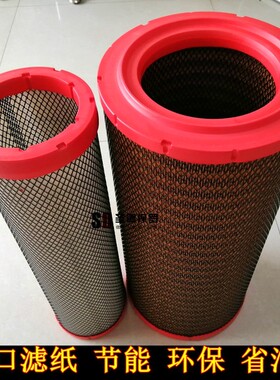 适配K3059空滤3058潍柴发电机徐工25中联55吨三一75T吊车空气滤芯
