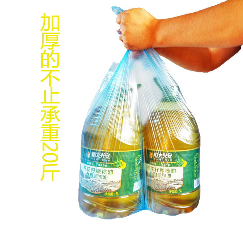 100卷整箱家用垃圾袋包邮办公加厚大小号彩色断点清洁环保塑料袋