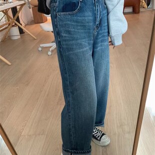 富尔大码定制女装微胖复古水洗直筒牛仔春夏高腰宽松显瘦遮胯长裤