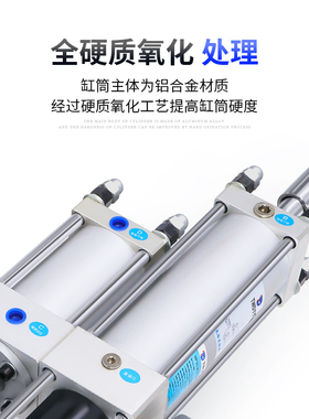 气液增压缸行程可调增压气缸MPT/JRA/APT/CPT/STA80-1/3/5/10/20T