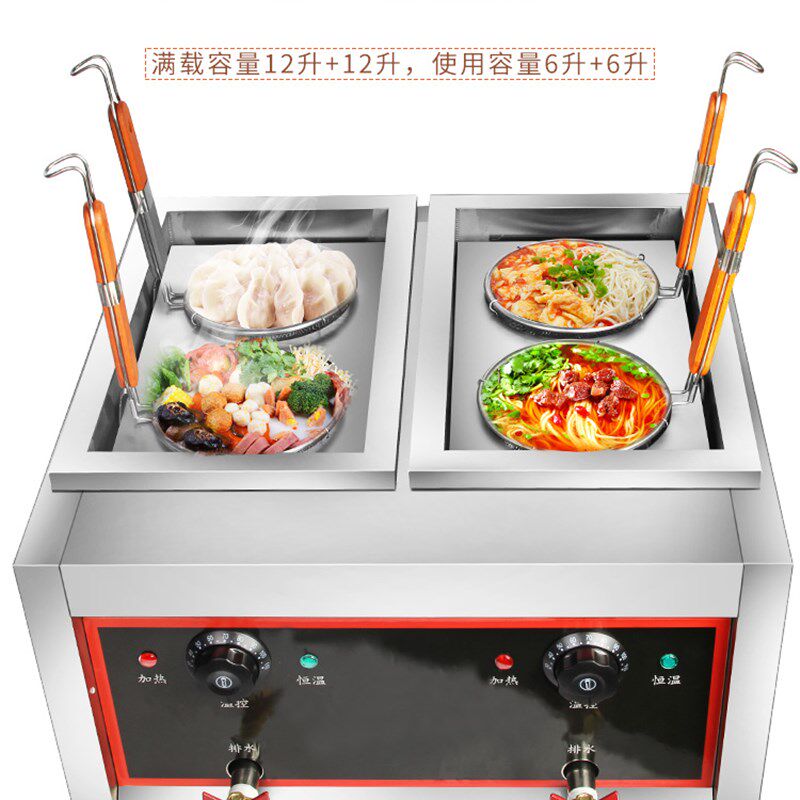 多功能四六头台式两头煮面炉商用煮面机煮面桶汤粉炉电热麻辣烫锅