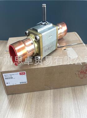 042H2029 丹佛斯DANFOSS电子膨胀阀 AKV20-5