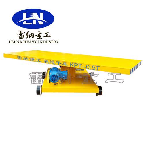 定制工业转盘轨道车电动运输搬运设备工厂物料周转工装台车地平车