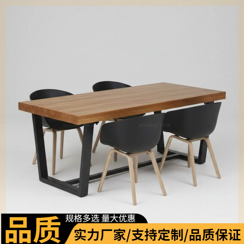 工业复古实木长桌工作室主题餐厅桌凳子咖啡厅学校书店食堂餐桌椅