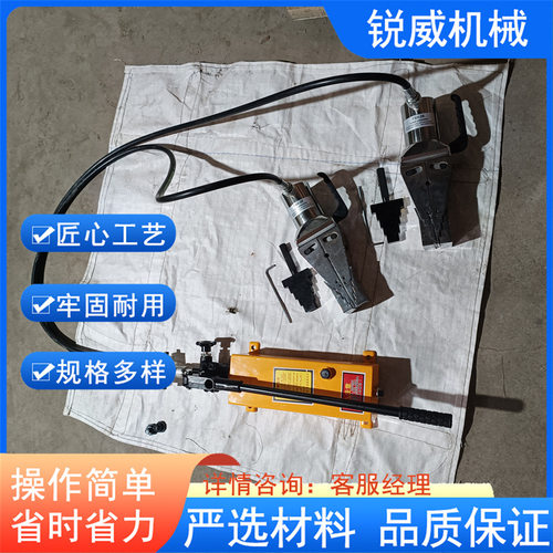 FSH-14液压法兰分离器破拆工具 28T分体式法兰扩张器