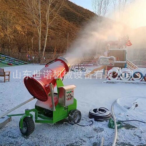 人工户外造雪机室内外滑雪场可用喷雪造雪机零度造雪设备