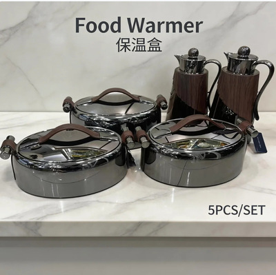 跨境热销 Food Warmer保温饭盒配壶套装 5PCS SET 保温餐具保温盒