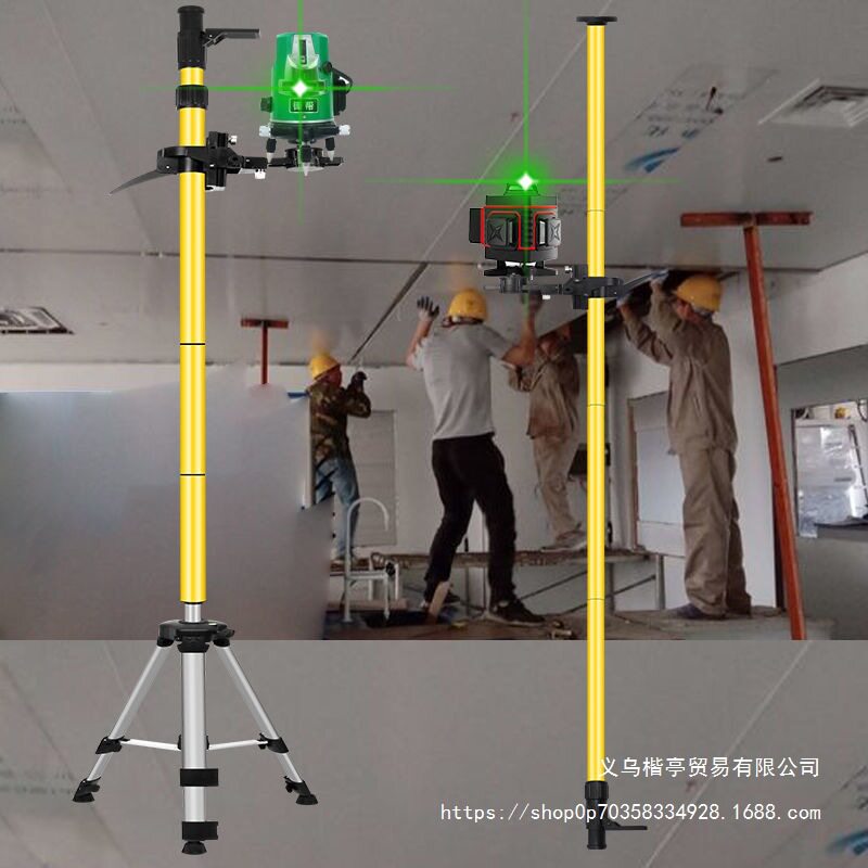 红外线水平仪升降支撑杆加厚加粗款吊顶伸缩杆通用型万能木工云台