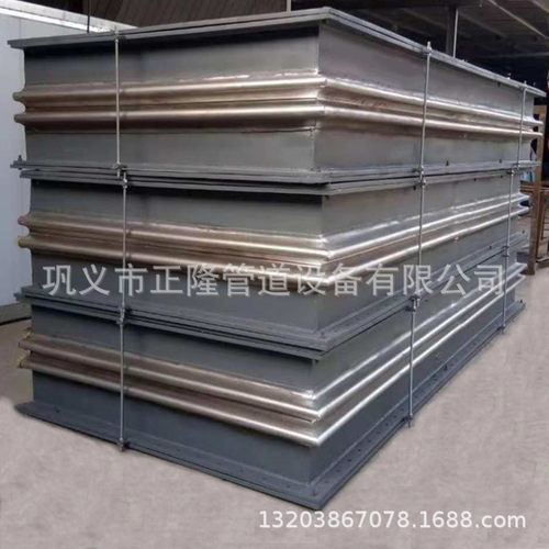 厂家批发304不锈钢波纹金属膨胀节轴向内压波纹管法兰矩形伸缩节