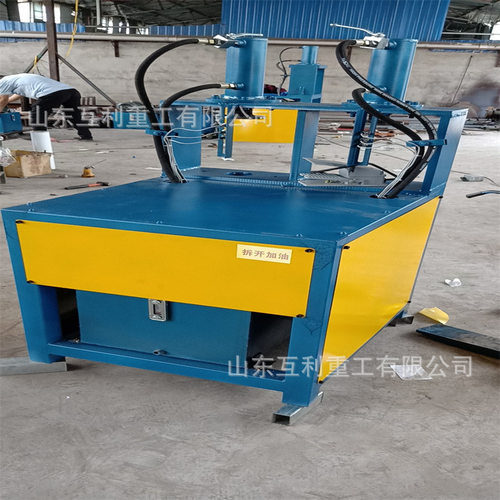 不锈钢管冲孔机护栏镀锌管冲弧机工地角铁架冲孔机圆管坡口机