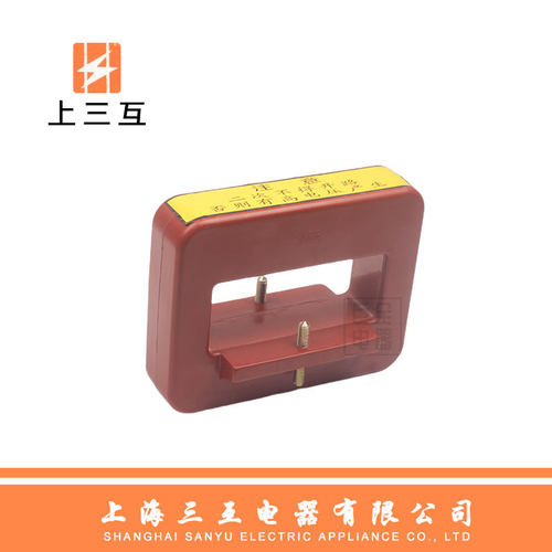 上三互 LMZ-0.66 4000/5电流互感器 母线式互感器方形  上海三互