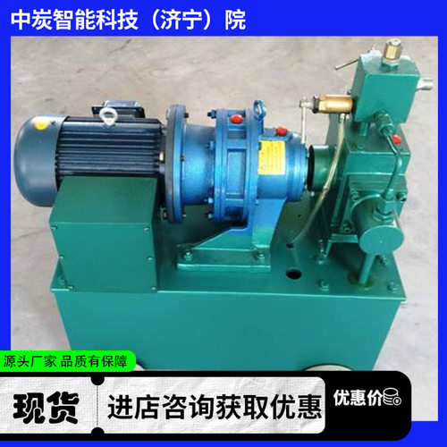 性能稳定矿用电动试压泵 移动灵活矿用试压泵 4DSY-6.3试压泵