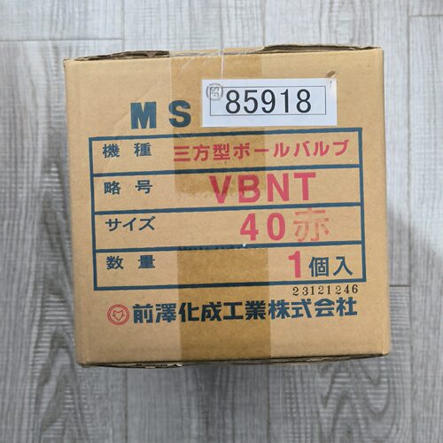 前泽化成Maezawa阀门三向球阀VBNT-40