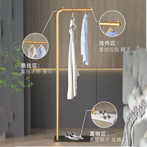 厂家定制铁艺衣架落地式卧室家用简易衣帽架室内不占地收纳置物架