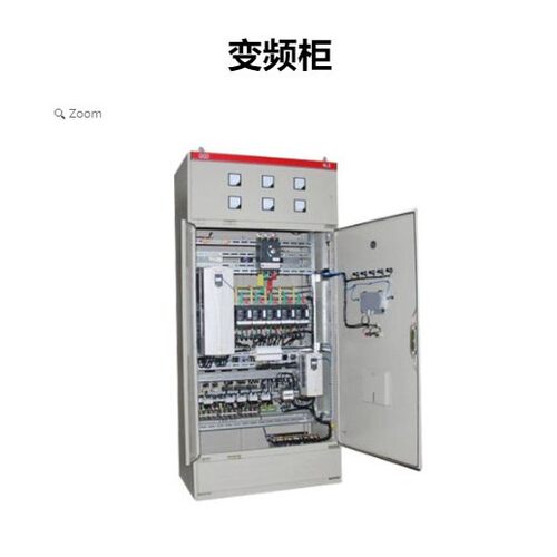 400-690V 低压开关柜 低压成套变频柜系列 变频柜