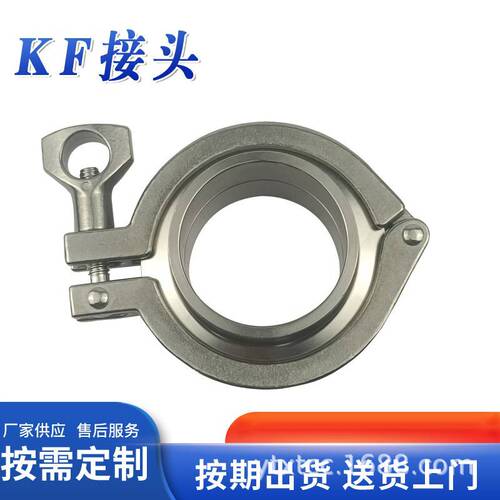厂家直销哈氏合金四氟密封快装接头套装  蒙耐尔快装卡箍盲板堵片