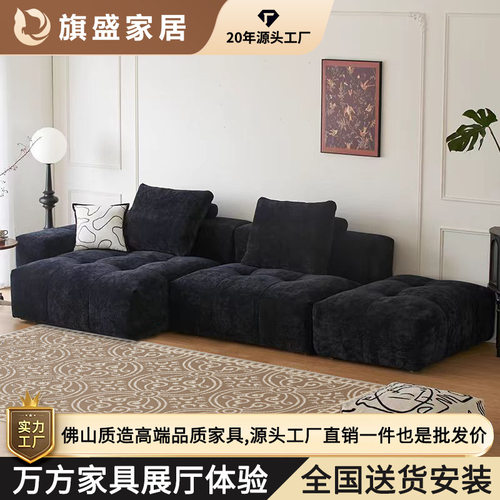 雪尼尔像素布艺直排沙发黑色复古豆腐块转角组合现代简约客厅沙发