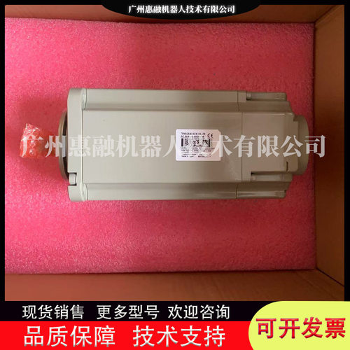 ABB机器人IRB6640四轴伺服电机马达3HAC058885-002调试安装保养