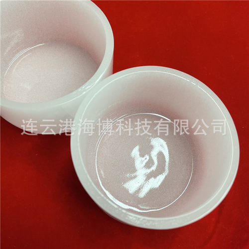 乳白石英熔融坩埚 加热坩埚 不透明石英玻璃坩埚 耐高温 耐腐蚀