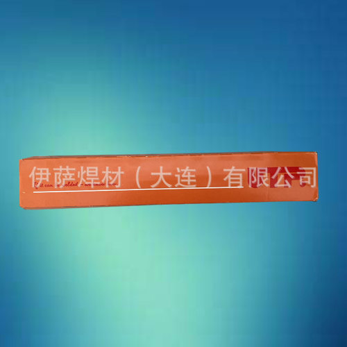 UTP 3545 Nb镍及镍合金焊条 直筒装手工电焊条