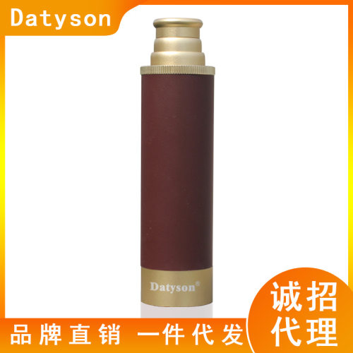 Datyson加勒比海盗系列25X30单筒望远镜全金属拉伸式5D0008