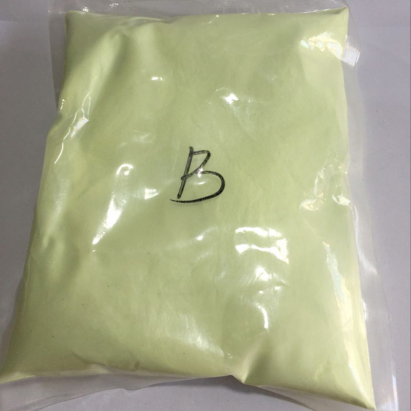 厂家专业供应超细有机颜料长余辉发光颜料夜光粉彩色夜光粉