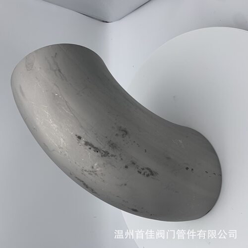 供应219*3冲压弯头 304有缝工业管件 1.25D 1.4D 1.5D长半径弯头