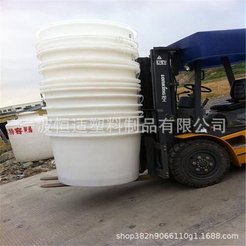 厂家供应食品级塑料圆桶PE材质水产养殖桶 5吨加厚腌制桶pe发酵桶