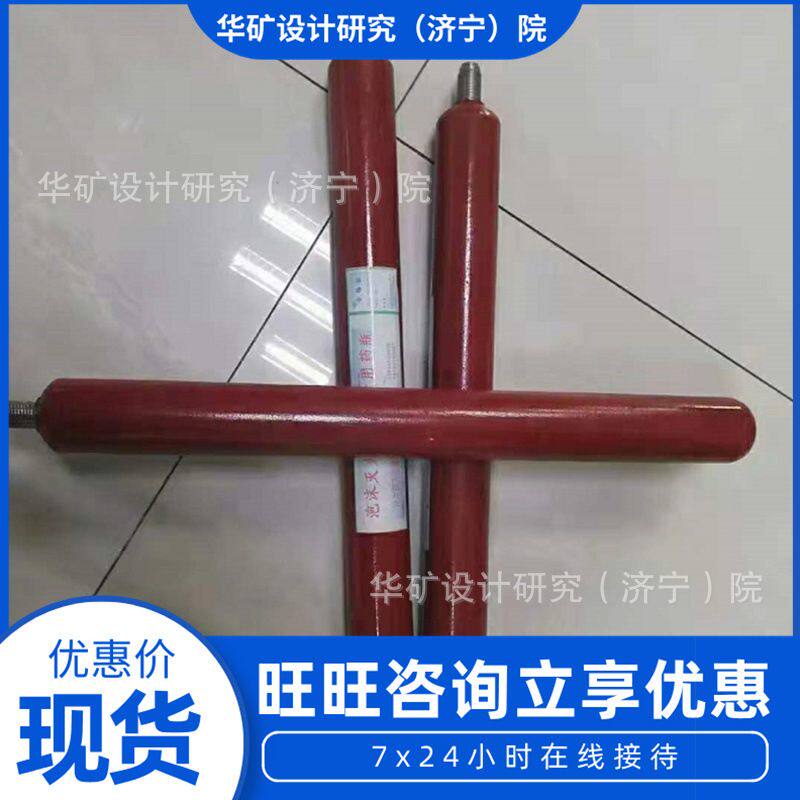 便携泡沫灭火器起泡药瓶 能粘附 Al2(SO4)3泡沫灭火器起泡药瓶