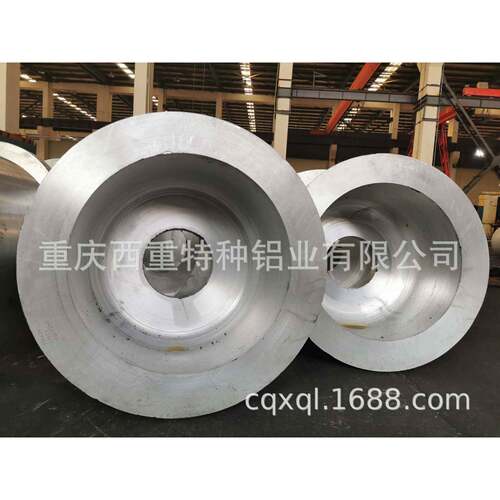 西重厂家 充足货源 可根据客户需求   供应2A12 锻环