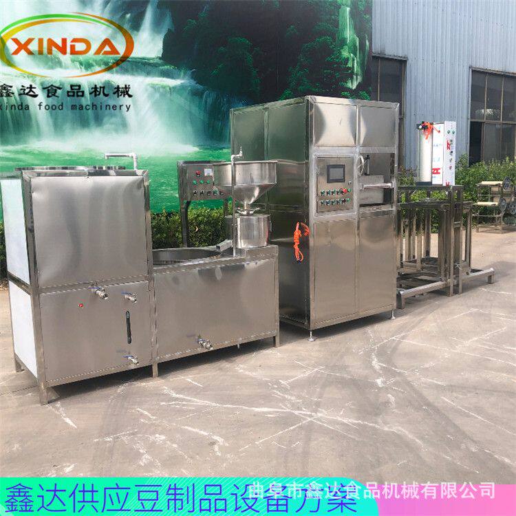 小型智能豆腐干机设备 烟熏卤煮豆干机器 操作简单易学