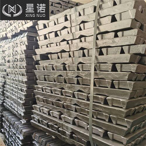 海量库存压铸AlSi12Cu1Fe铝锭 合金铝锭 优惠铝合金锭