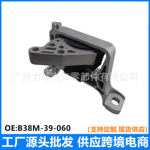 马自达M3机脚胶B38/B39/060