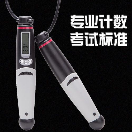 KYTO2106B黑色康都中考专用跳绳厂家直销英文包装专出国外钢丝绳