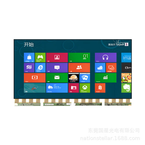 86英寸惠科PT860GS01-6全视角数字标牌电子白板用无背光液晶玻璃
