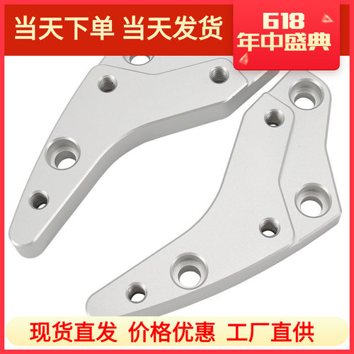 宝马K1600系列摩托手把升降器
